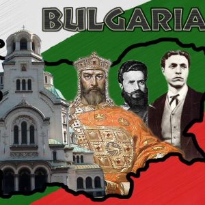 България чества своята Независимост