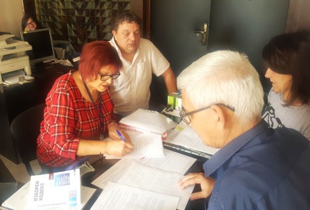 Местна коалиция от 4 десни партии се регистрира първа в ОИК - Пазарджик