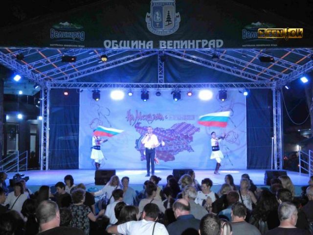 Над 3000 души се събраха на площад „Николай Гяуров” за „На мегдана“
