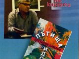 Време за литература: Думи за книгата „Пътища и идоли“ на Костадин Пампов