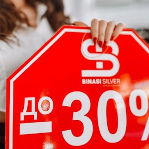 Дами, време е за блясък! Изберете своята сребърна магия от Binasi Silver – Пазарджик