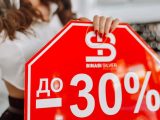 Дами, време е за блясък! Изберете своята сребърна магия от Binasi Silver – Пазарджик