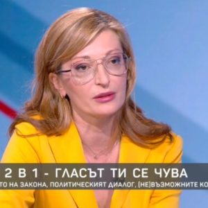 Екатерина Захариева: Спечелилият най-голямо доверие на гражданите трябва да е мандатоносител и да има най-голяма тежест и отговорност