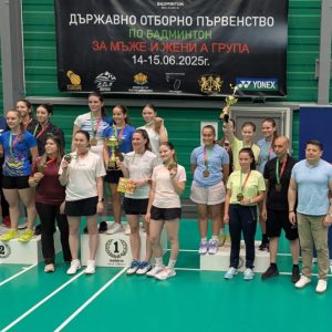 И без сестри Стоеви, жените на БСК Пазарджик спечелиха медали
