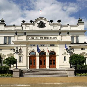 Изненада: Четири партии ще влязат в 52-то Народно събрание според „Маркет ЛИНКС“, ето кои