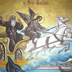 Илинден е – да почерпят Илия, Илиана, Илиян, Божко, Божана