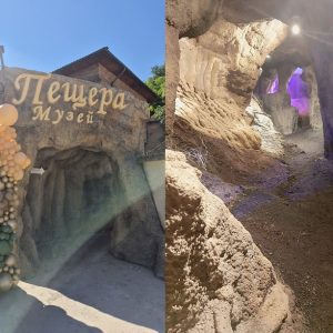 Музей в изкуствена пещера отвори врати в Брацигово