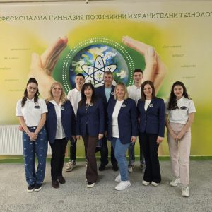 ПГХХТ сподели своите иновации пред училища от Хасково, Смолян и Пещера