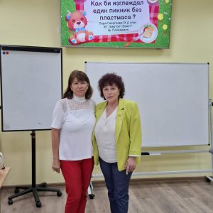 РИОСВ и ученици от три училища в Пазарджик отбелязаха Световния ден на околната среда