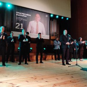 Румен Радев: Срамно е държава, която е в Европейския съюз да бъде в състояние, в което нейните граждани да се чувстват като крепостни и като роби