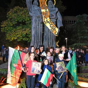 С шествие и невероятно светлинно шоу Пазарджик се поклони на Будителите