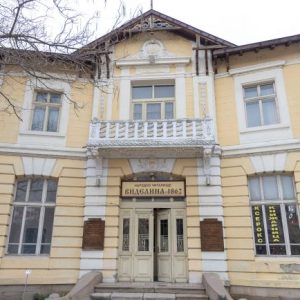 Тодор Попов: Община Пазарджик ще обнови един от символите на града – читалище „Виделина”