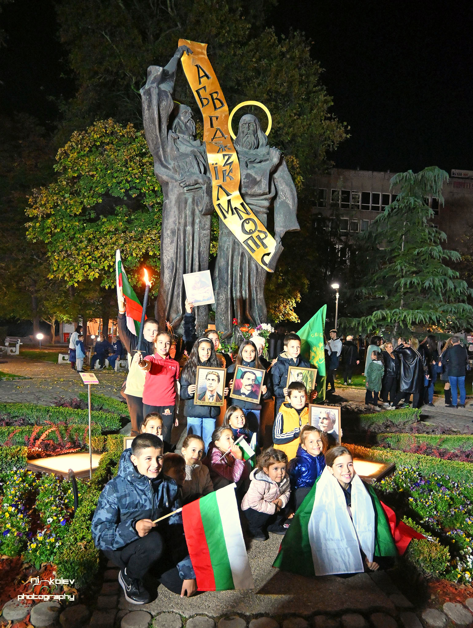 573066859 24936816549346415 8531345670601610174 n