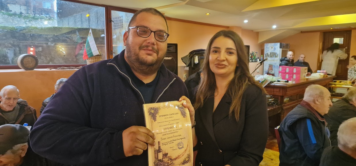 trifon zarezan kapitan dimitrievo 2026 10