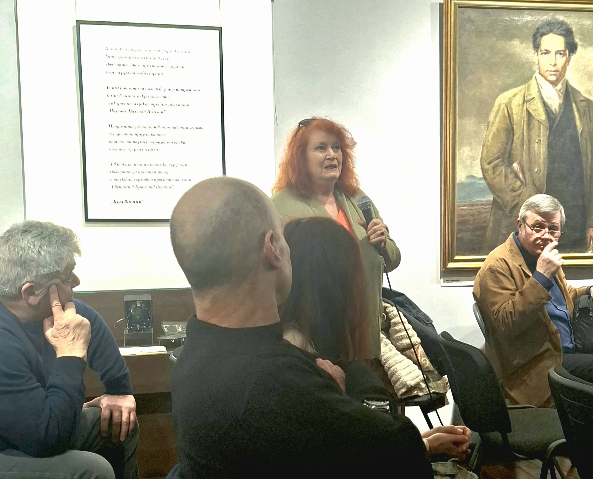 Никола Иванов и литературната география на България 3 642745229 1343200967841605 4050473043316296891 n