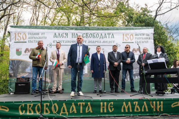 Благодарение на "Асарел Медет": Хиляди минаха по обновената Алея на свободата до местността Оборище 5 686240913 1277499467702271 9191500080910054058 n
