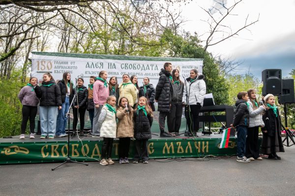 Благодарение на "Асарел Медет": Хиляди минаха по обновената Алея на свободата до местността Оборище 7 686338980 1277499934368891 4404444252475667133 n